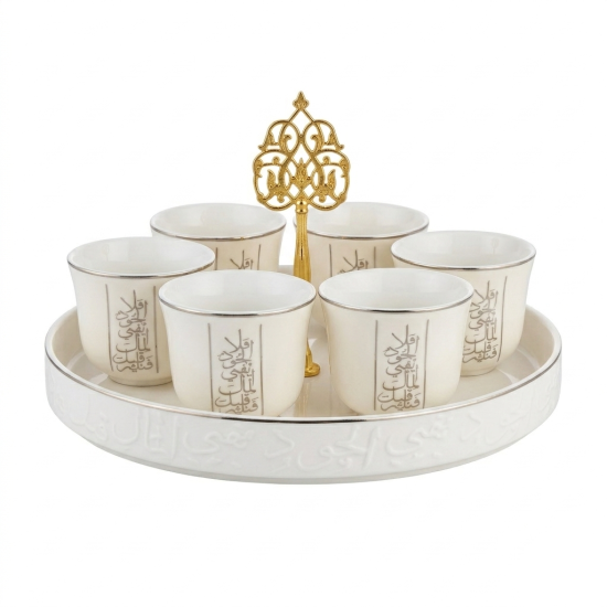 Coffee Cup Set 6 Pcs With Tray